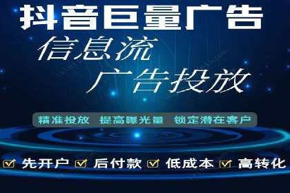 百度推广中的创意策略：成功案例解析与启示